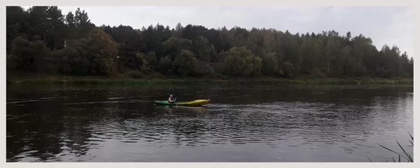 Rudeninė kelionė